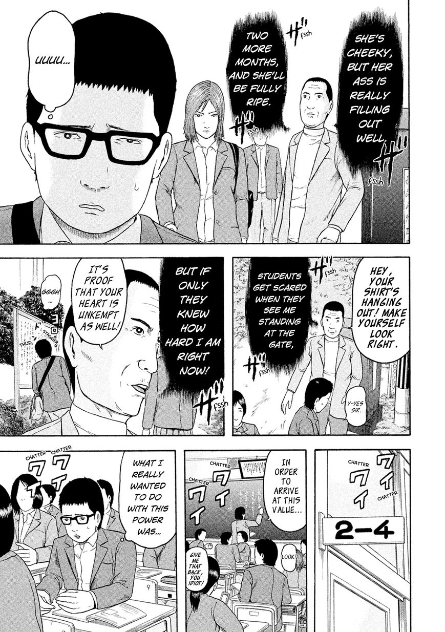 Minna! Esper da yo! Chapter 5 page 4 - Chapter 5 : The Naked Man