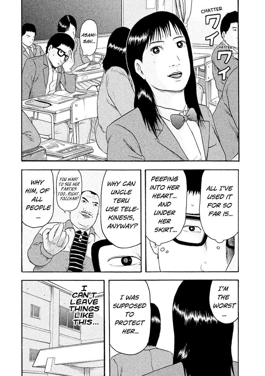 Minna! Esper da yo! Chapter 5 page 5 - Chapter 5 : The Naked Man