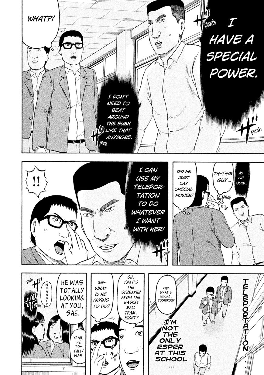 Minna! Esper da yo! Chapter 5 page 7 - Chapter 5 : The Naked Man