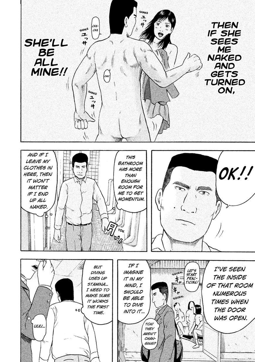 Minna! Esper da yo! Chapter 5 page 9 - Chapter 5 : The Naked Man