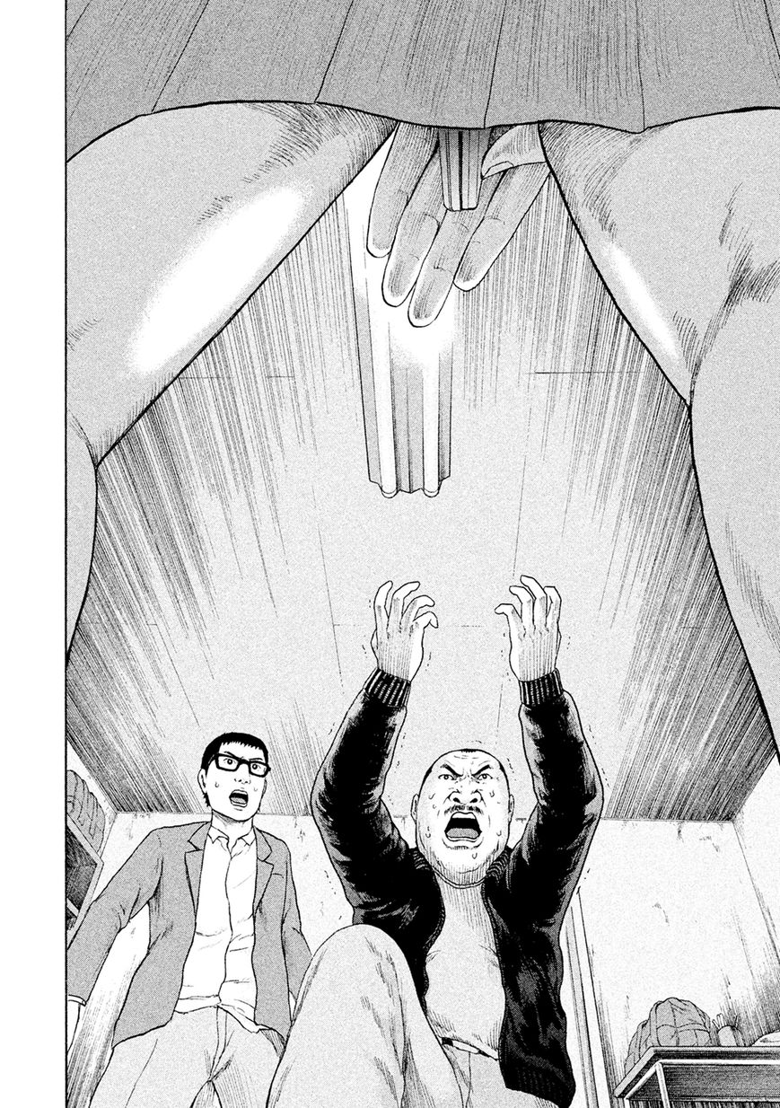 Minna! Esper da yo! Chapter 6 page 12 - Chapter 6 : Mission