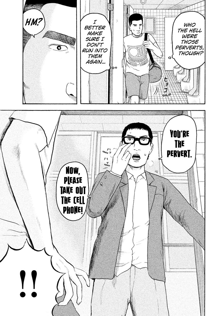 Minna! Esper da yo! Chapter 6 page 15 - Chapter 6 : Mission