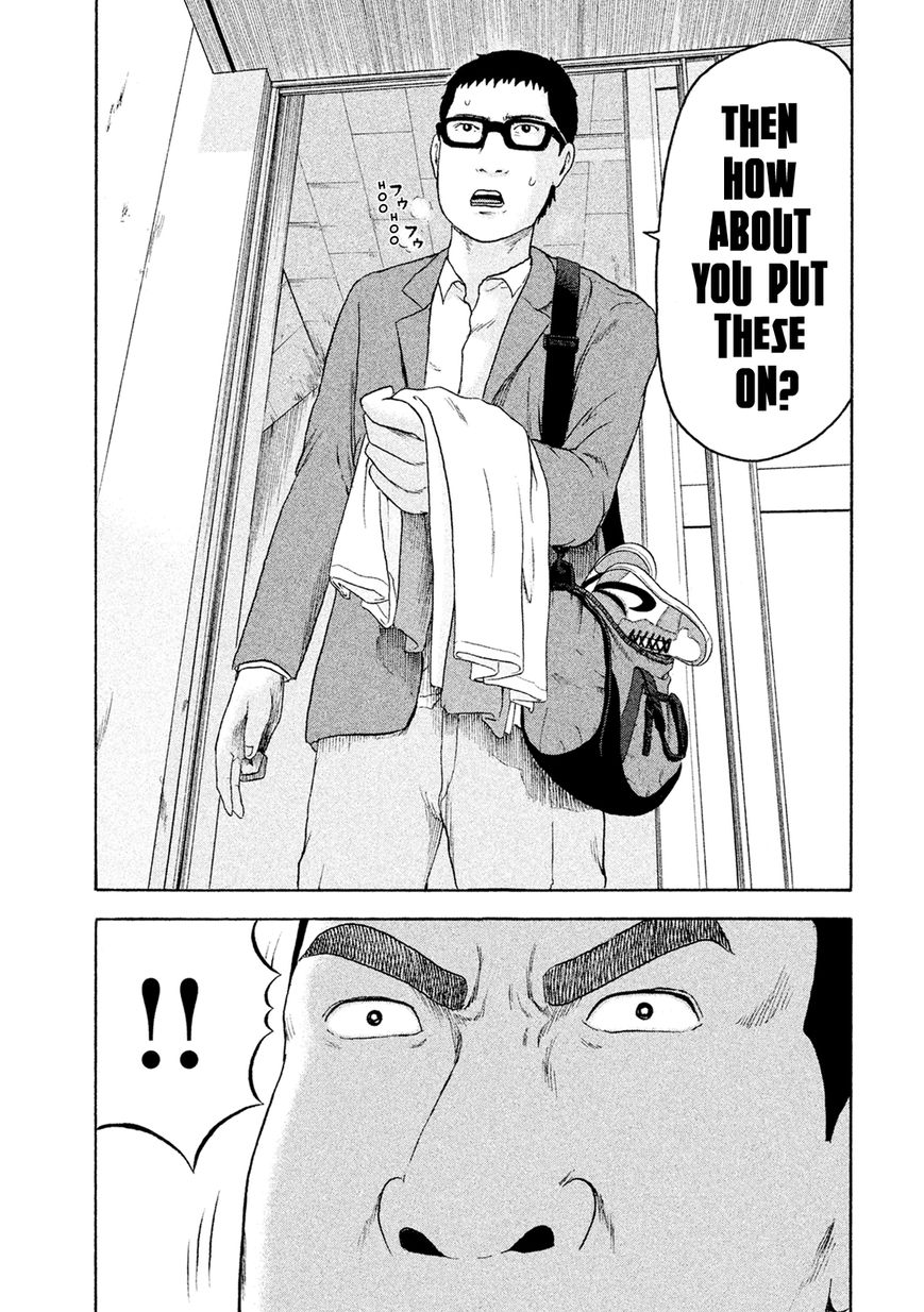 Minna! Esper da yo! Chapter 6 page 17 - Chapter 6 : Mission