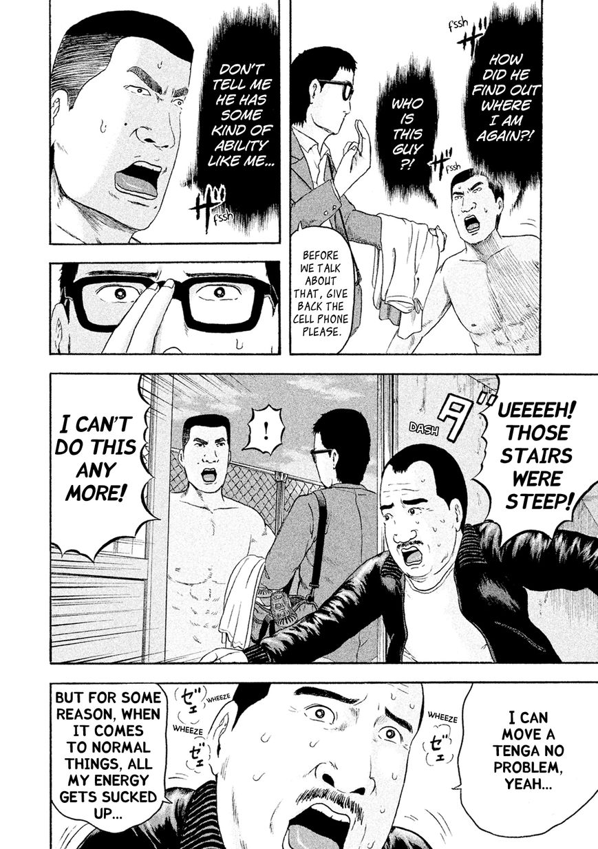 Minna! Esper da yo! Chapter 6 page 18 - Chapter 6 : Mission