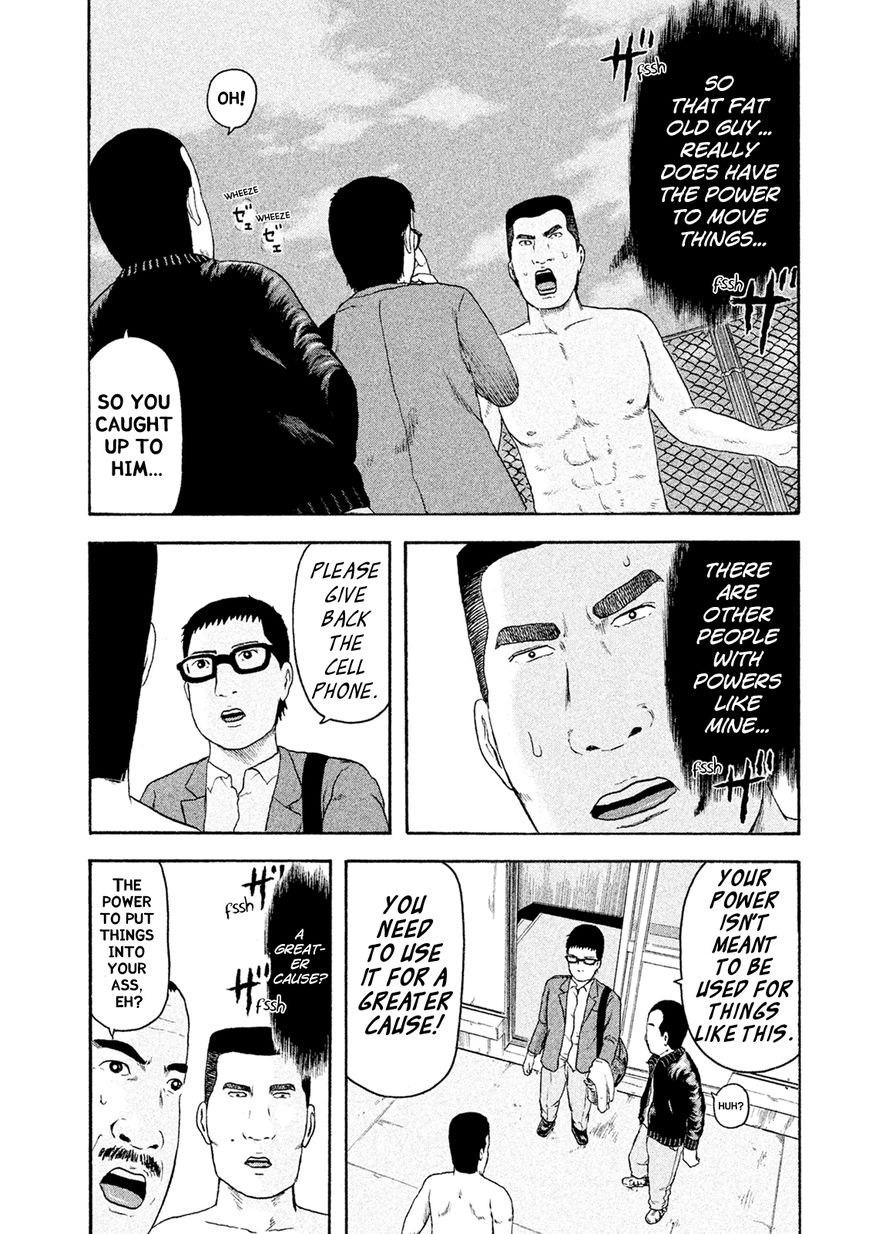 Minna! Esper da yo! Chapter 6 page 19 - Chapter 6 : Mission