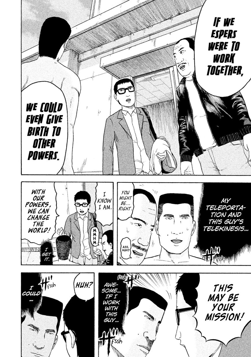 Minna! Esper da yo! Chapter 6 page 20 - Chapter 6 : Mission