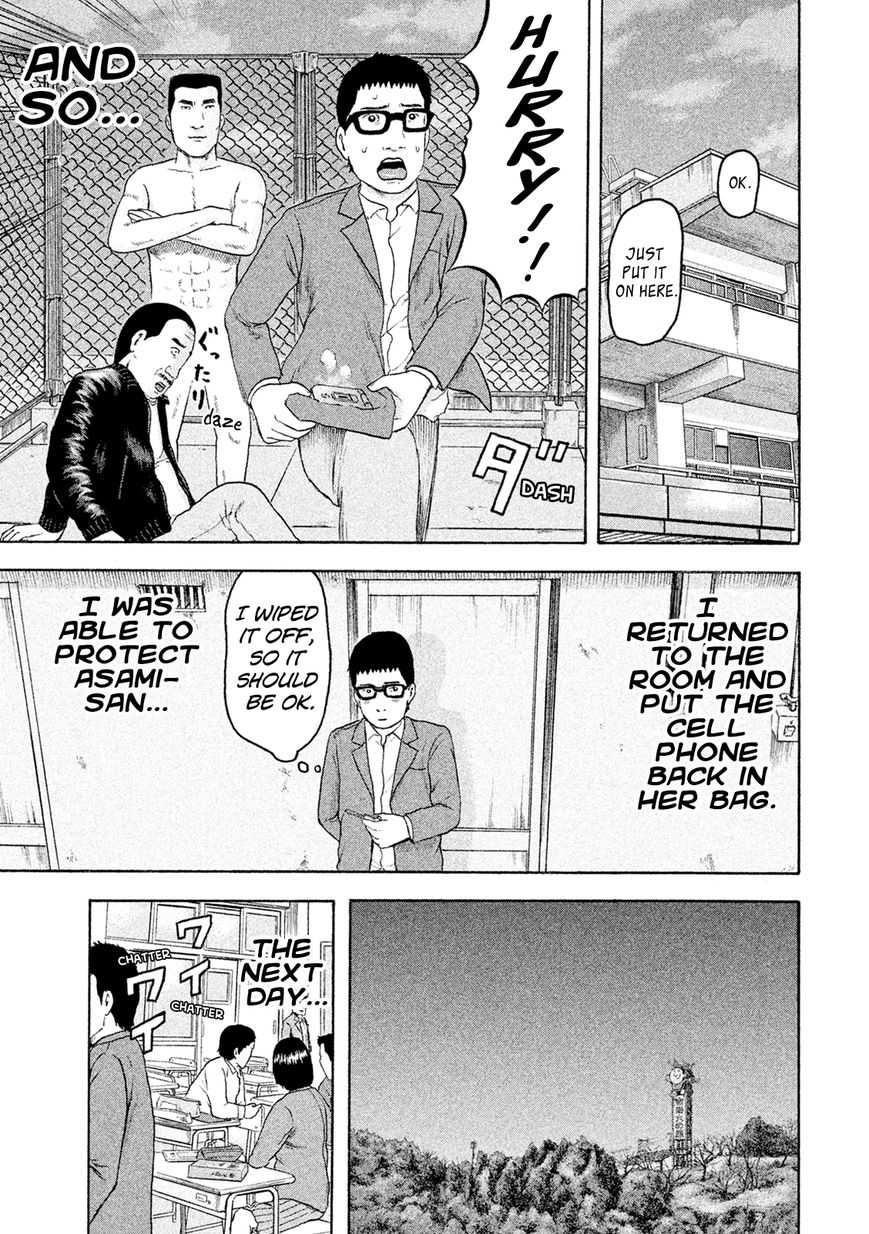 Minna! Esper da yo! Chapter 6 page 23 - Chapter 6 : Mission