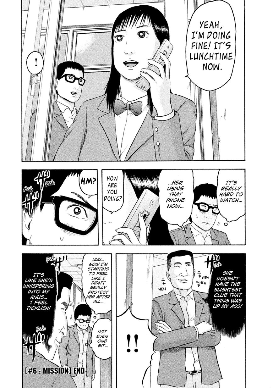 Minna! Esper da yo! Chapter 6 page 24 - Chapter 6 : Mission