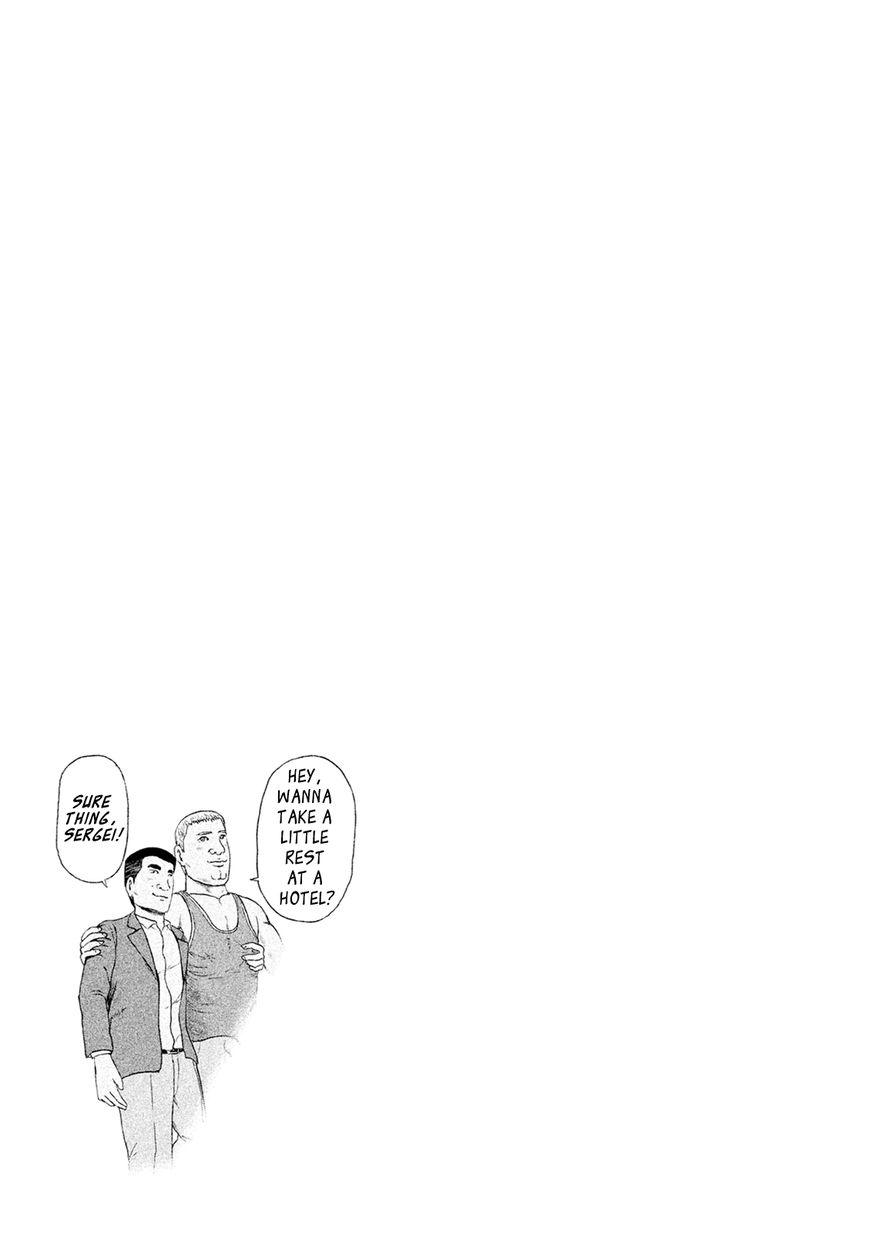 Minna! Esper da yo! Chapter 6 page 25 - Chapter 6 : Mission