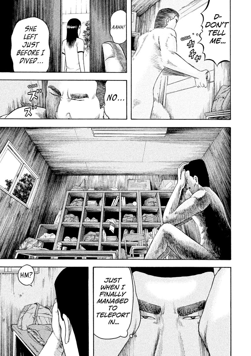 Minna! Esper da yo! Chapter 6 page 3 - Chapter 6 : Mission