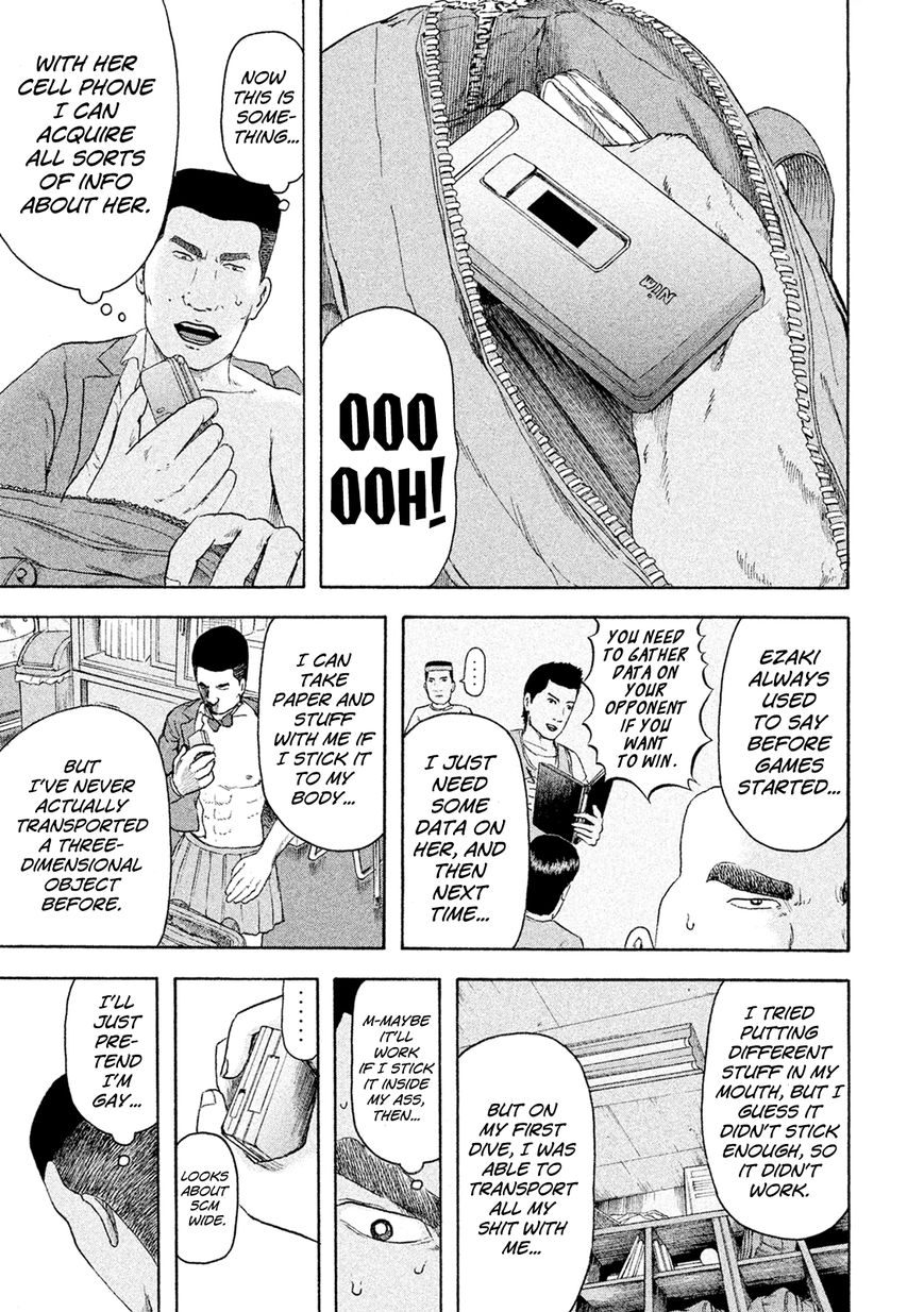 Minna! Esper da yo! Chapter 6 page 5 - Chapter 6 : Mission