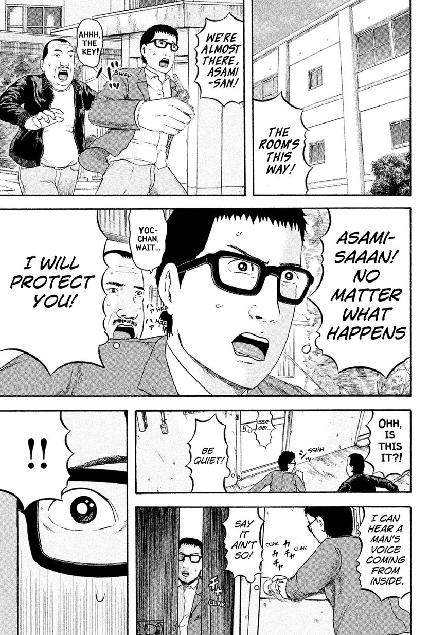 Minna! Esper da yo! Chapter 6 page 7 - Chapter 6 : Mission