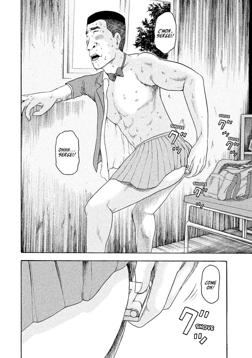 Minna! Esper da yo! Chapter 6 page 8 - Chapter 6 : Mission