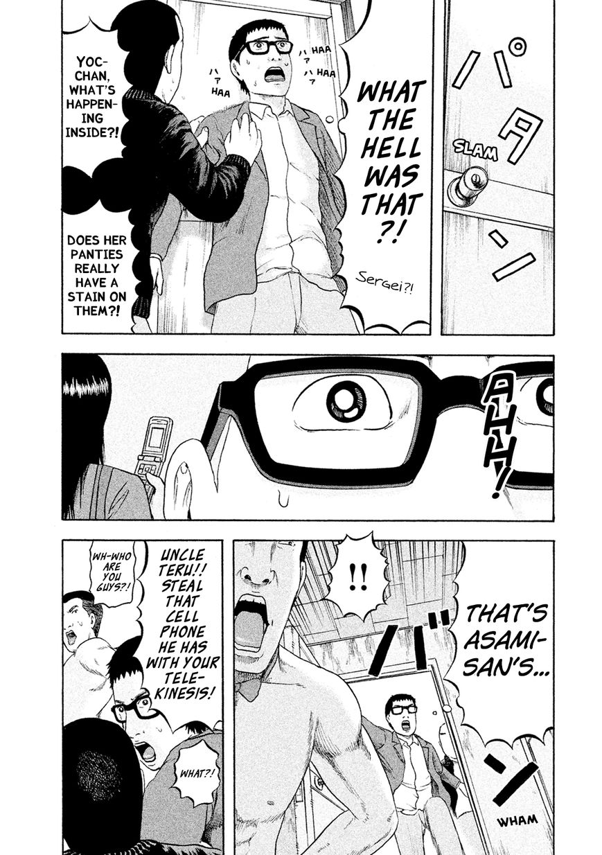 Minna! Esper da yo! Chapter 6 page 9 - Chapter 6 : Mission