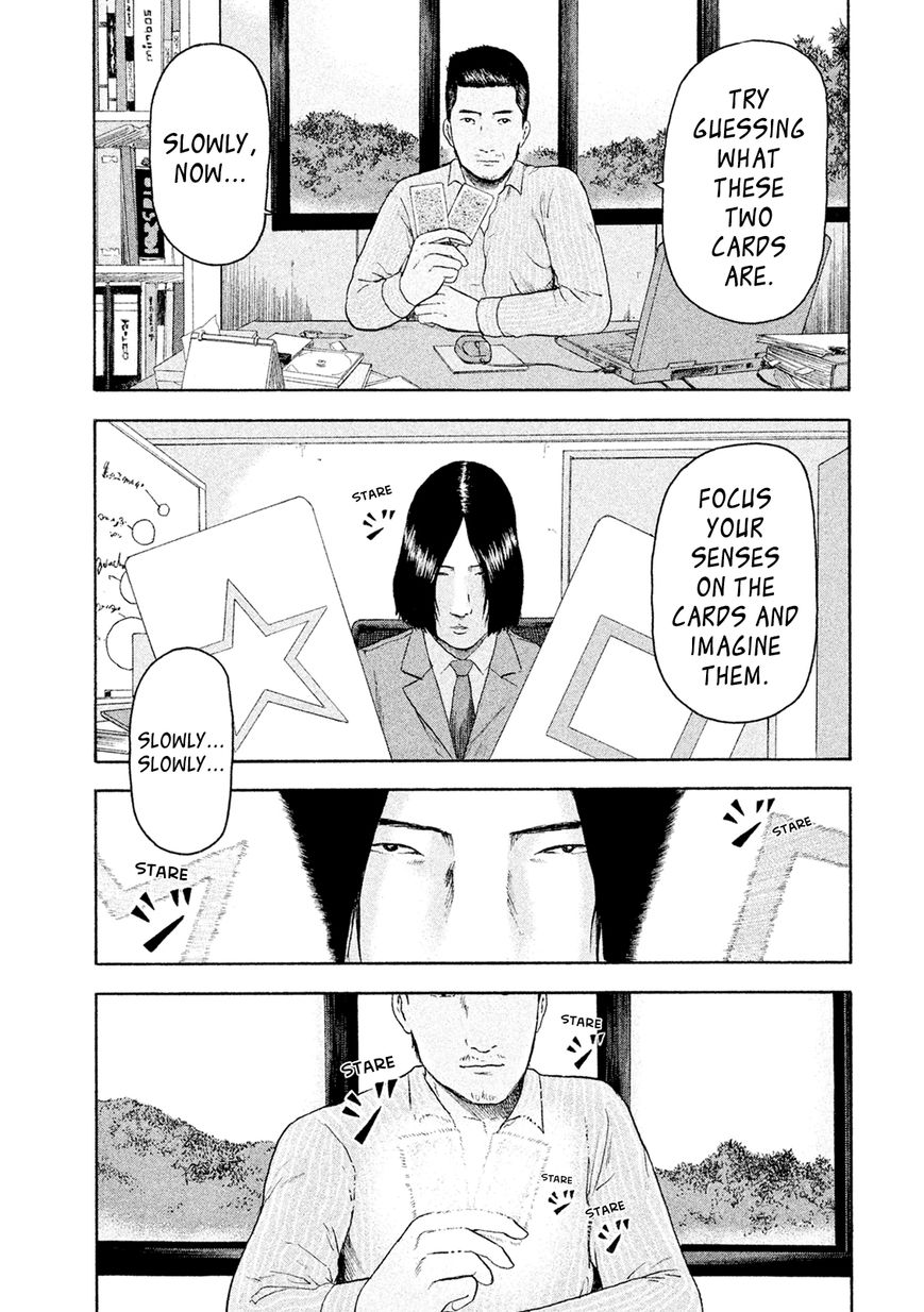 Minna! Esper da yo! Chapter 7 page 1 - Chapter 7 : Clairvoyance and Precognition