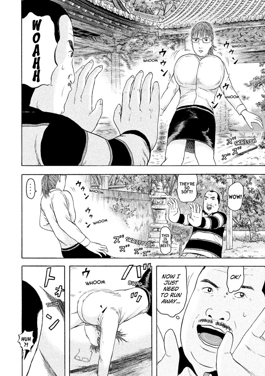 Minna! Esper da yo! Chapter 7 page 14 - Chapter 7 : Clairvoyance and Precognition