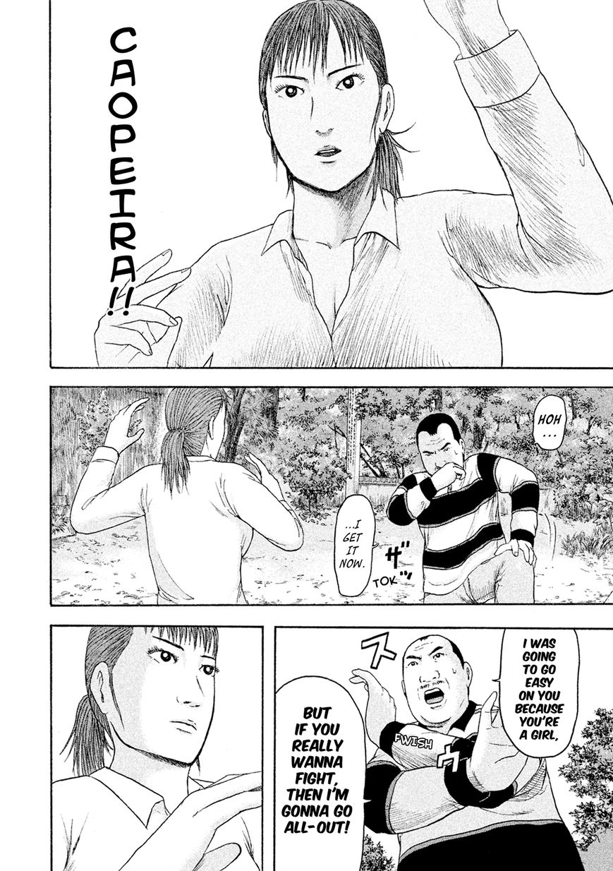 Minna! Esper da yo! Chapter 7 page 16 - Chapter 7 : Clairvoyance and Precognition