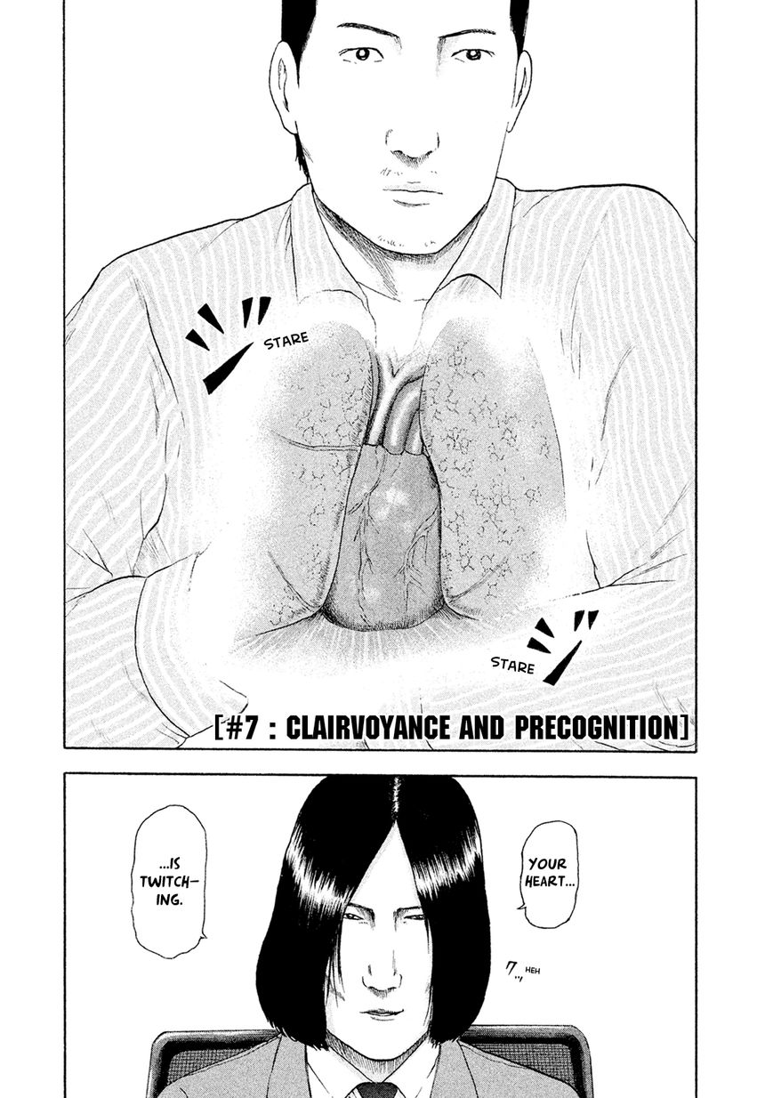 Minna! Esper da yo! Chapter 7 page 2 - Chapter 7 : Clairvoyance and Precognition