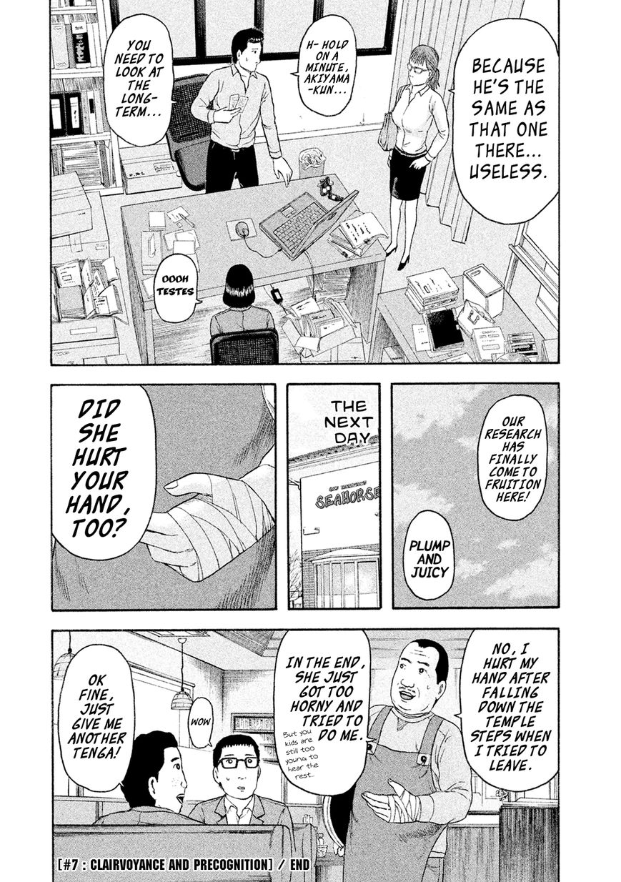 Minna! Esper da yo! Chapter 7 page 22 - Chapter 7 : Clairvoyance and Precognition