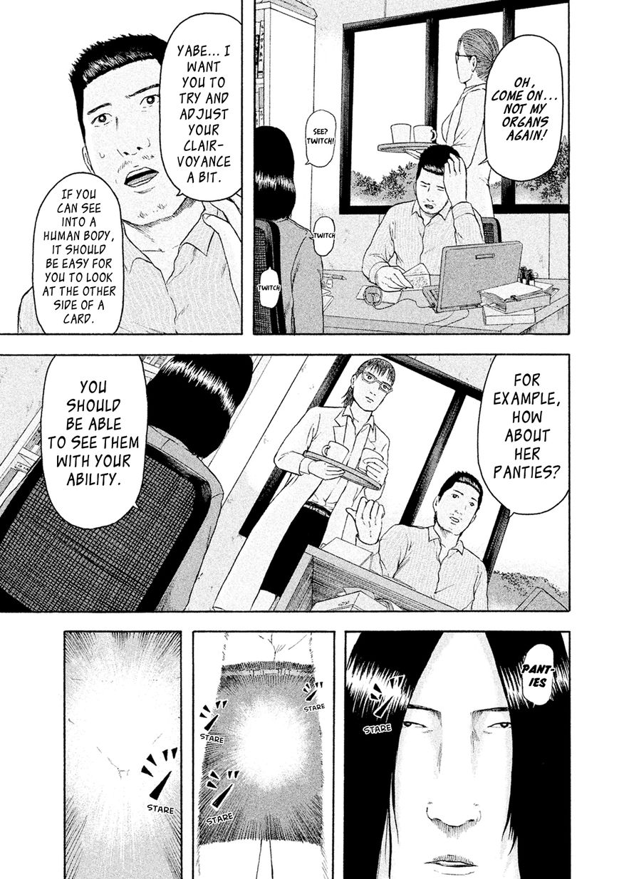 Minna! Esper da yo! Chapter 7 page 3 - Chapter 7 : Clairvoyance and Precognition