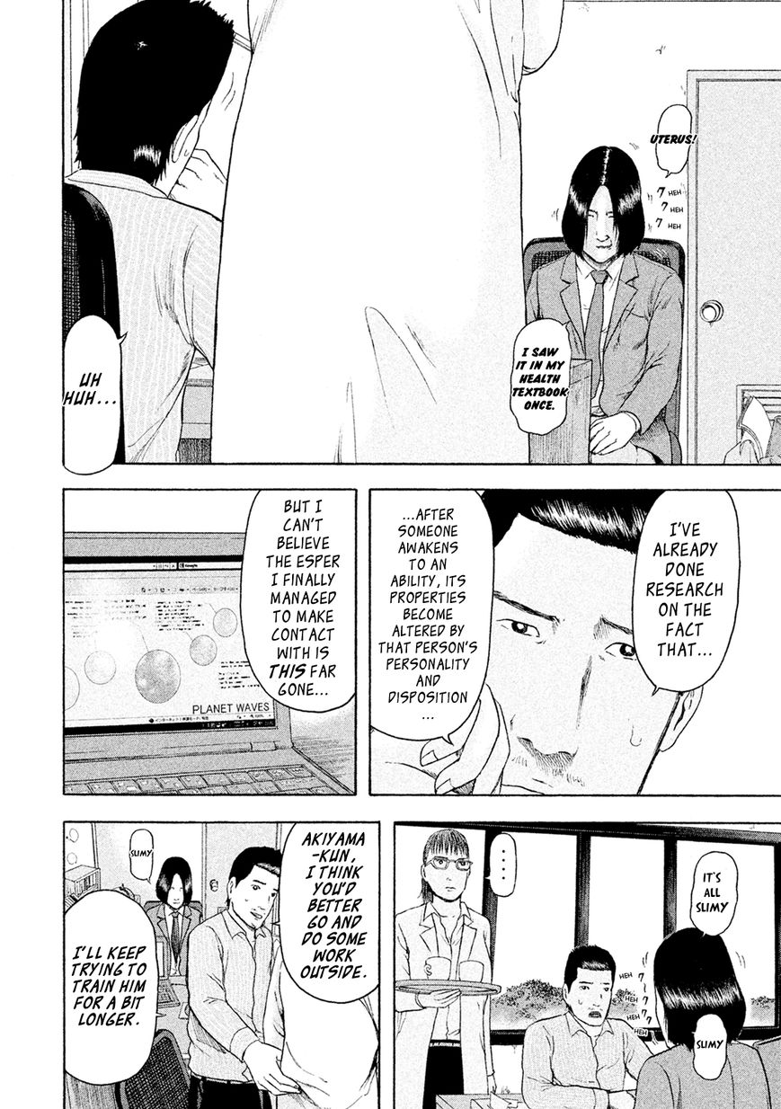 Minna! Esper da yo! Chapter 7 page 4 - Chapter 7 : Clairvoyance and Precognition