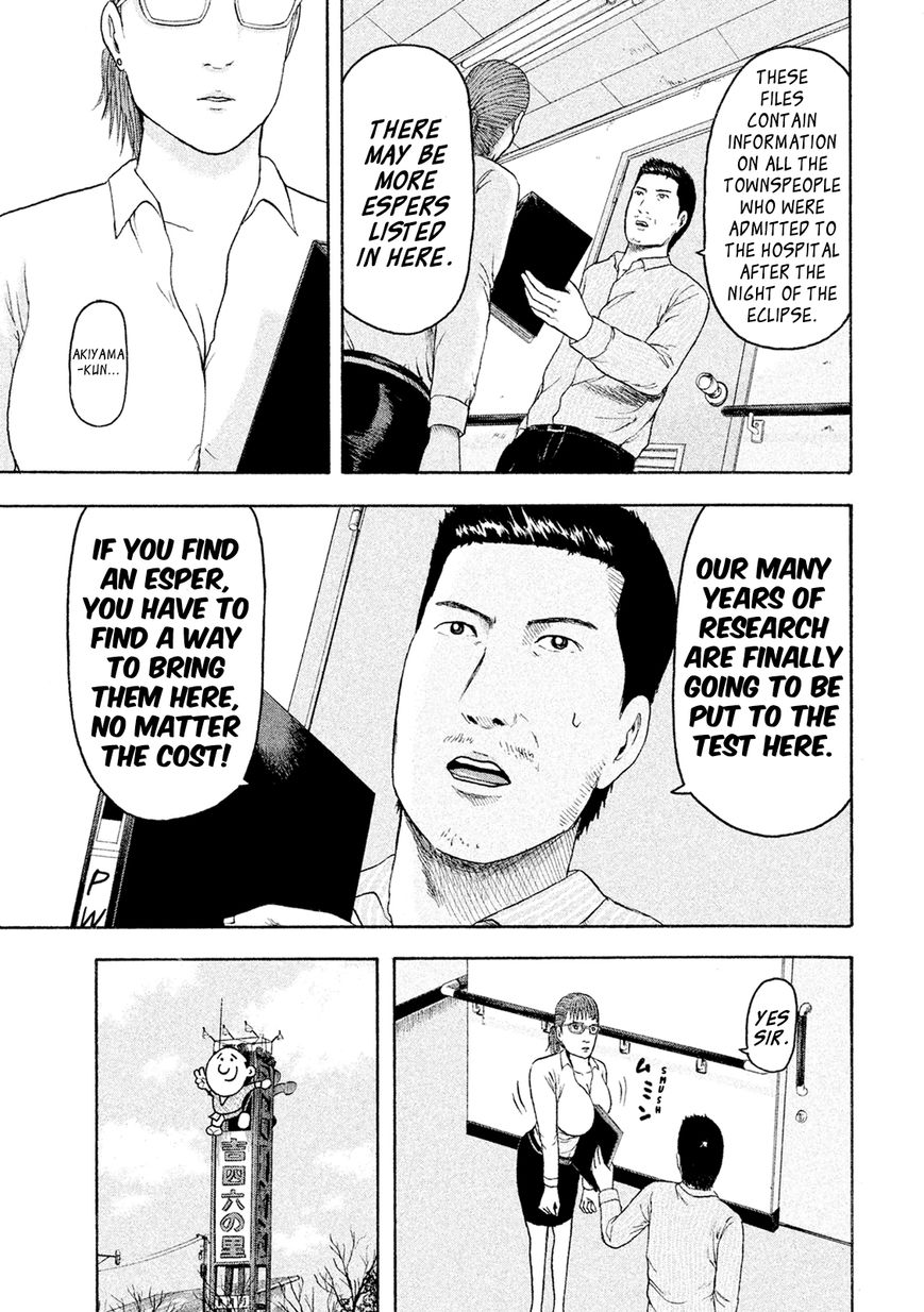 Minna! Esper da yo! Chapter 7 page 5 - Chapter 7 : Clairvoyance and Precognition