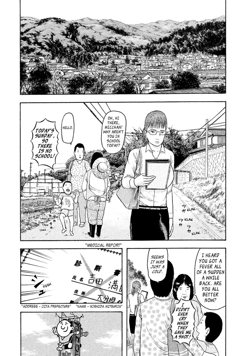 Minna! Esper da yo! Chapter 7 page 6 - Chapter 7 : Clairvoyance and Precognition