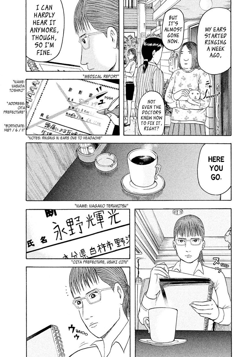 Minna! Esper da yo! Chapter 7 page 7 - Chapter 7 : Clairvoyance and Precognition