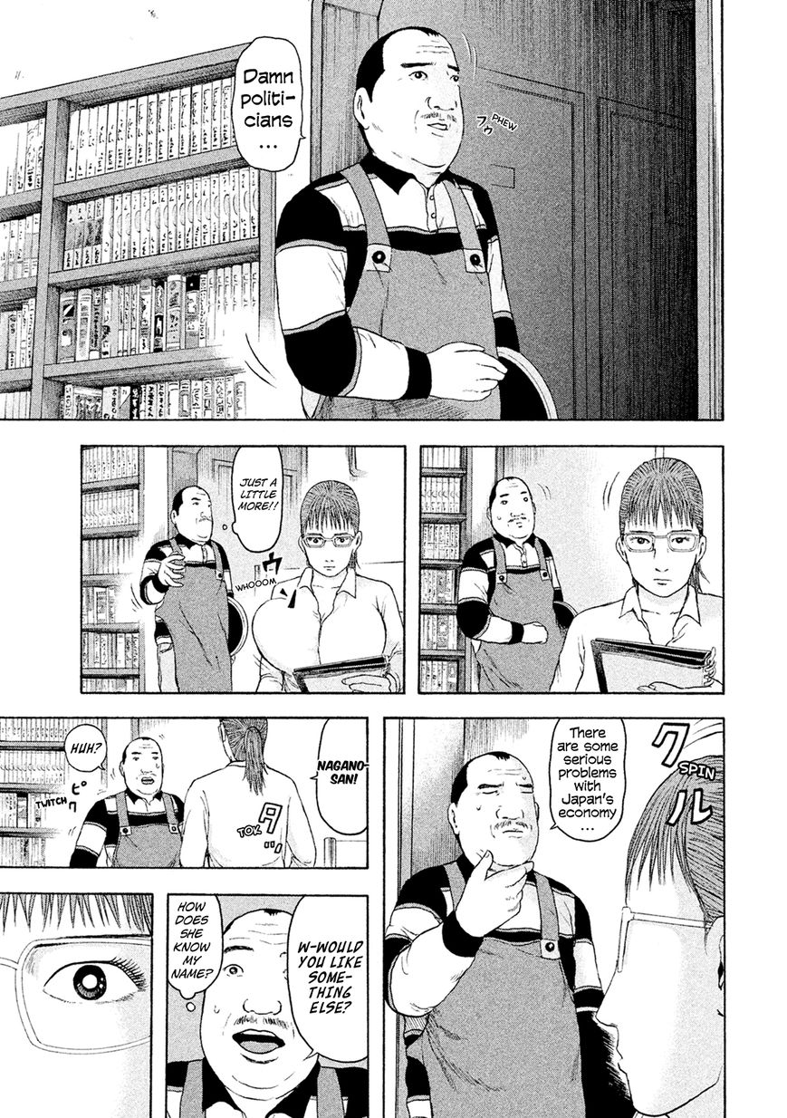 Minna! Esper da yo! Chapter 7 page 9 - Chapter 7 : Clairvoyance and Precognition