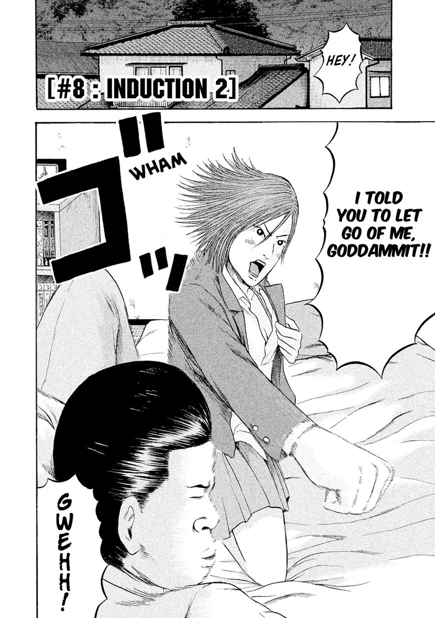 Minna! Esper da yo! Chapter 8 page 10 - Chapter 8 : Induction 2