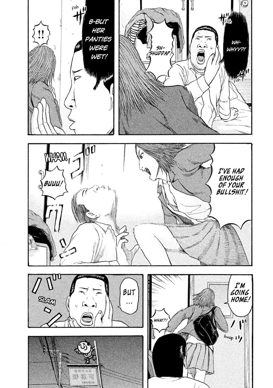 Minna! Esper da yo! Chapter 8 page 11 - Chapter 8 : Induction 2