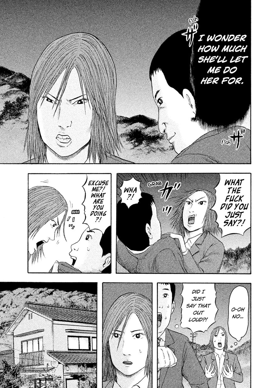 Minna! Esper da yo! Chapter 8 page 13 - Chapter 8 : Induction 2
