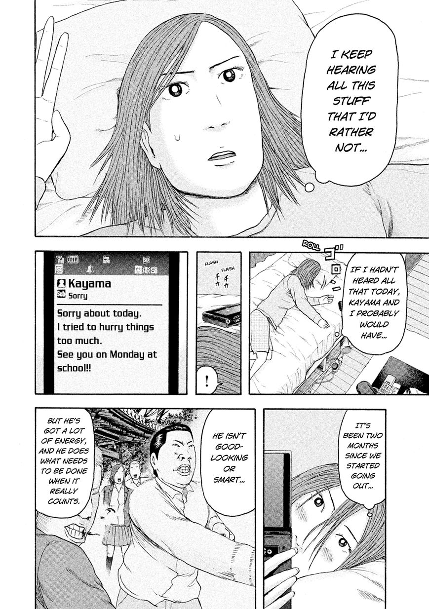 Minna! Esper da yo! Chapter 8 page 14 - Chapter 8 : Induction 2