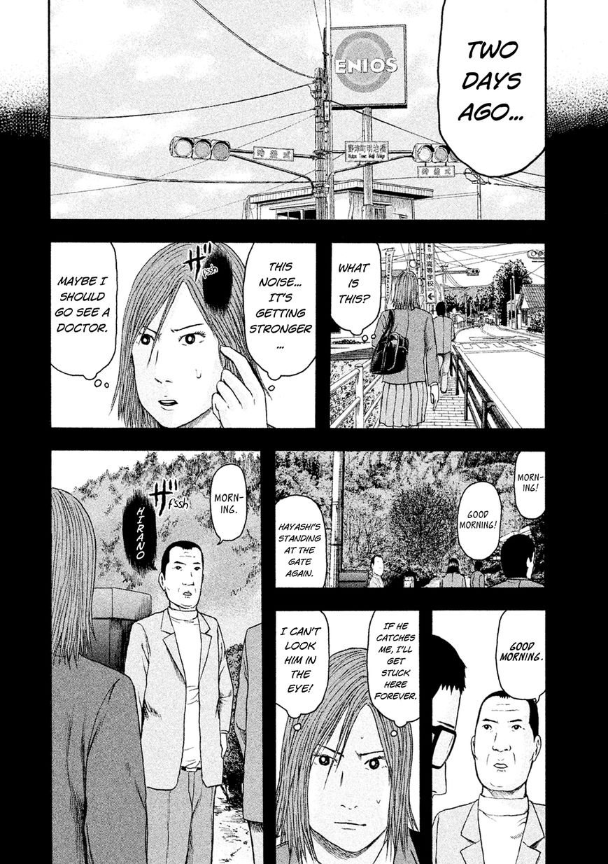 Minna! Esper da yo! Chapter 8 page 16 - Chapter 8 : Induction 2