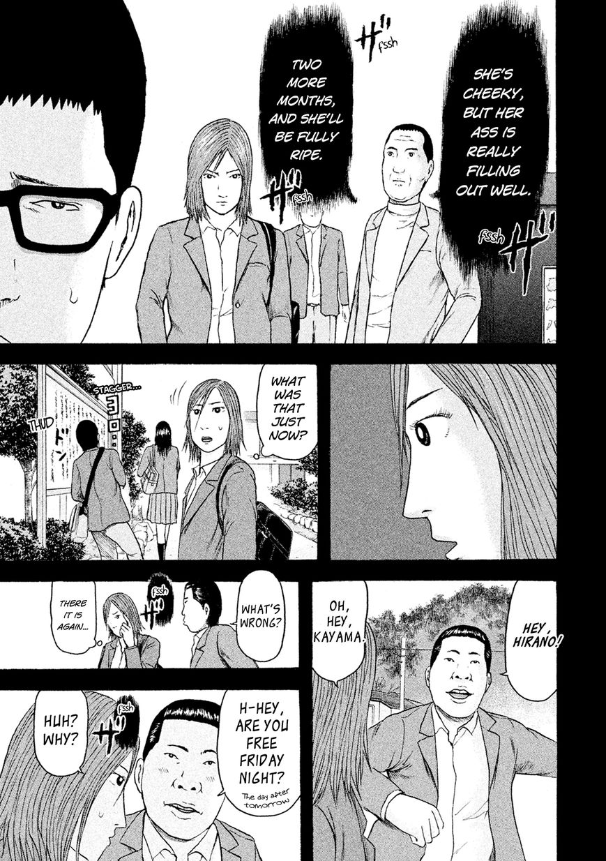 Minna! Esper da yo! Chapter 8 page 17 - Chapter 8 : Induction 2