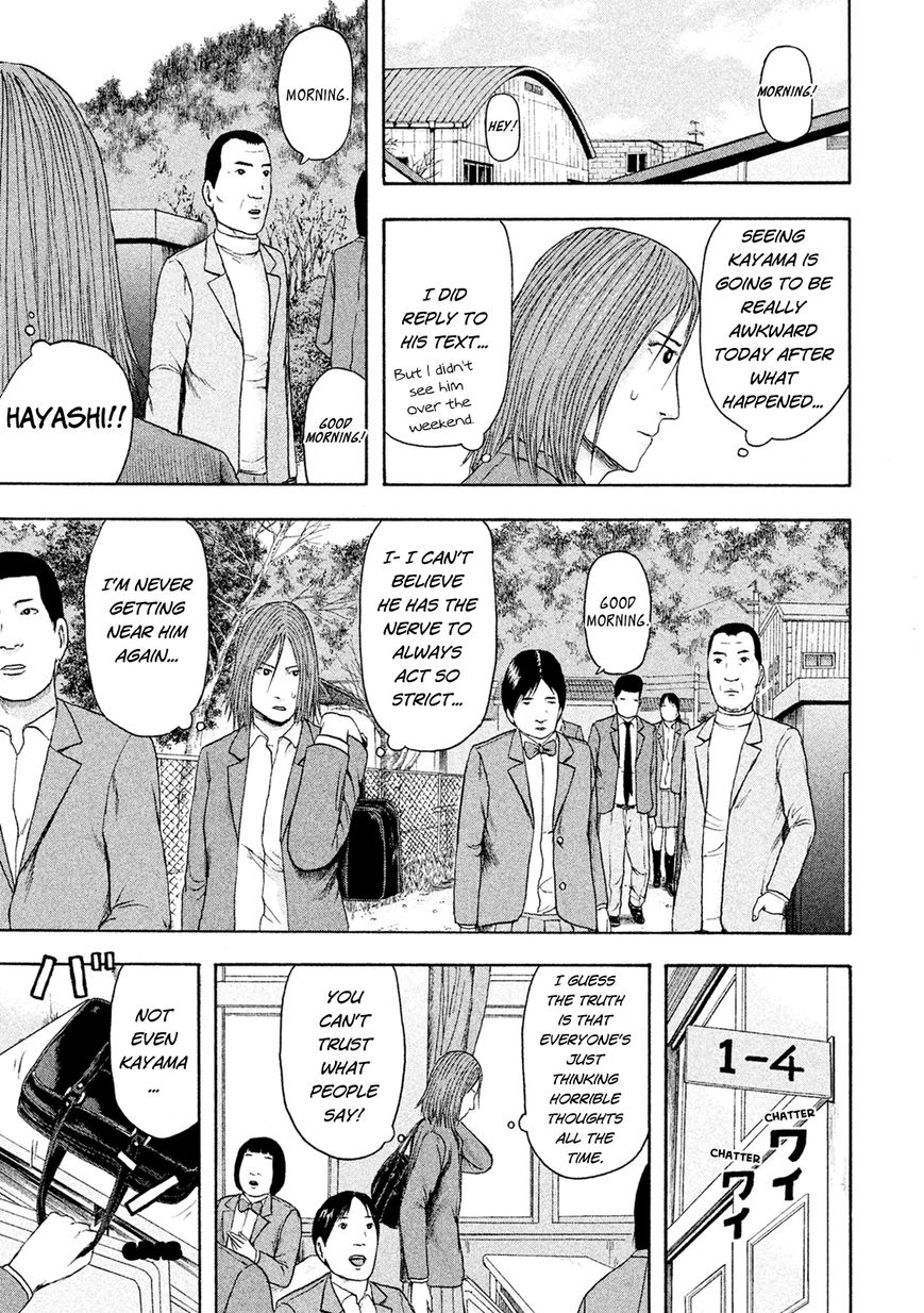 Minna! Esper da yo! Chapter 8 page 21 - Chapter 8 : Induction 2