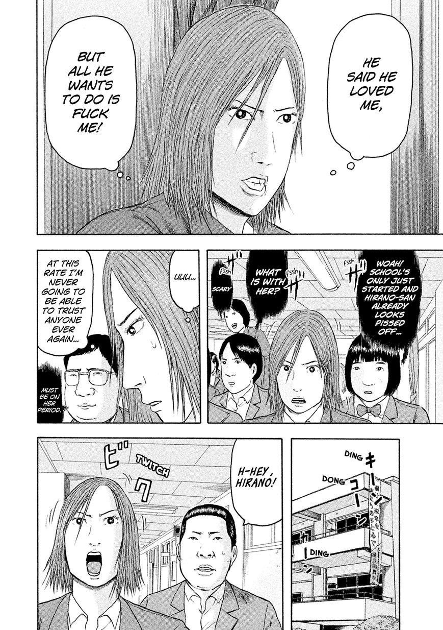 Minna! Esper da yo! Chapter 8 page 22 - Chapter 8 : Induction 2