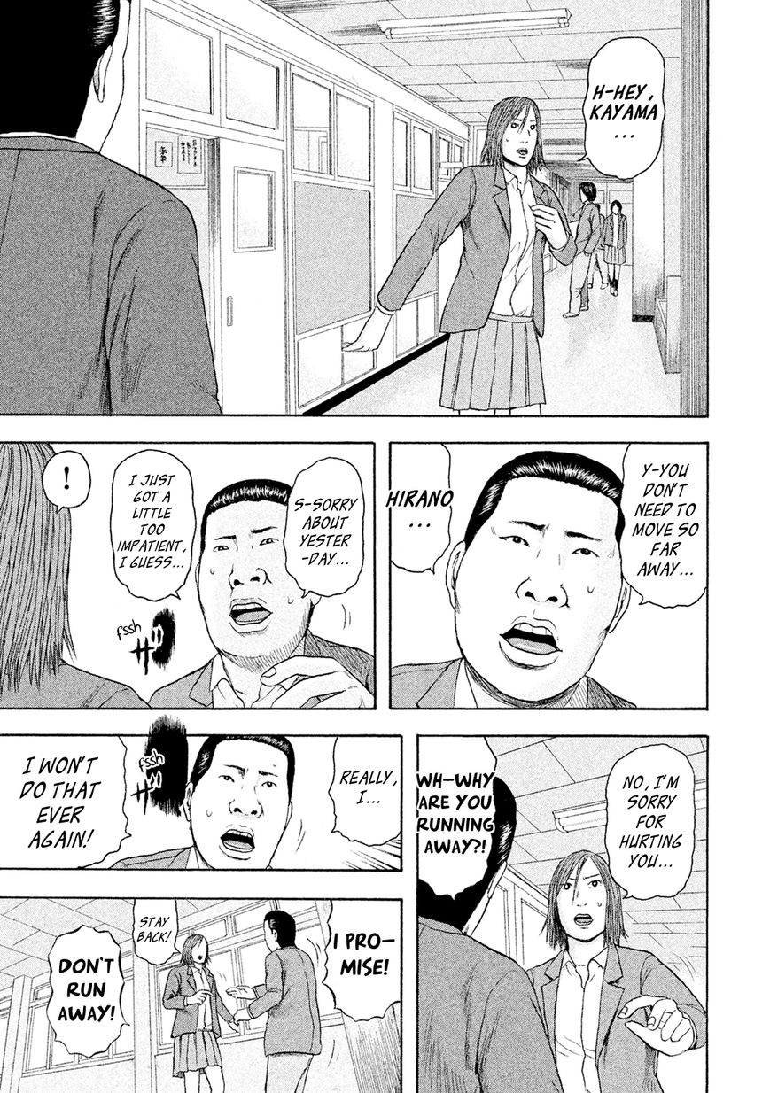 Minna! Esper da yo! Chapter 8 page 23 - Chapter 8 : Induction 2