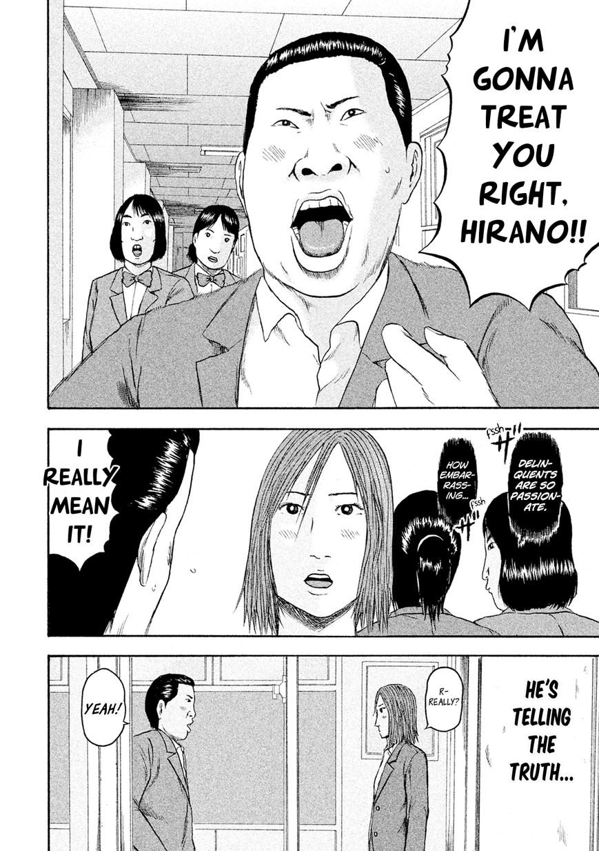 Minna! Esper da yo! Chapter 8 page 24 - Chapter 8 : Induction 2