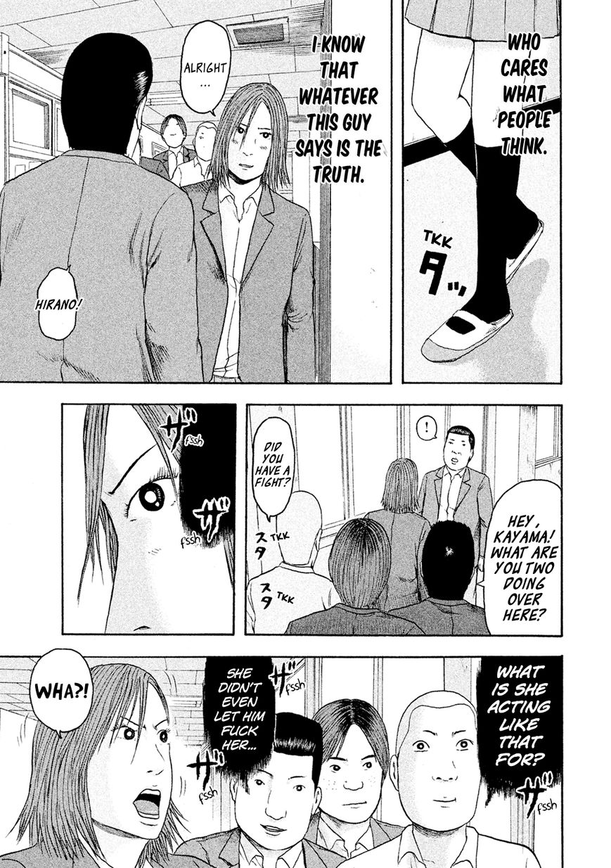 Minna! Esper da yo! Chapter 8 page 25 - Chapter 8 : Induction 2