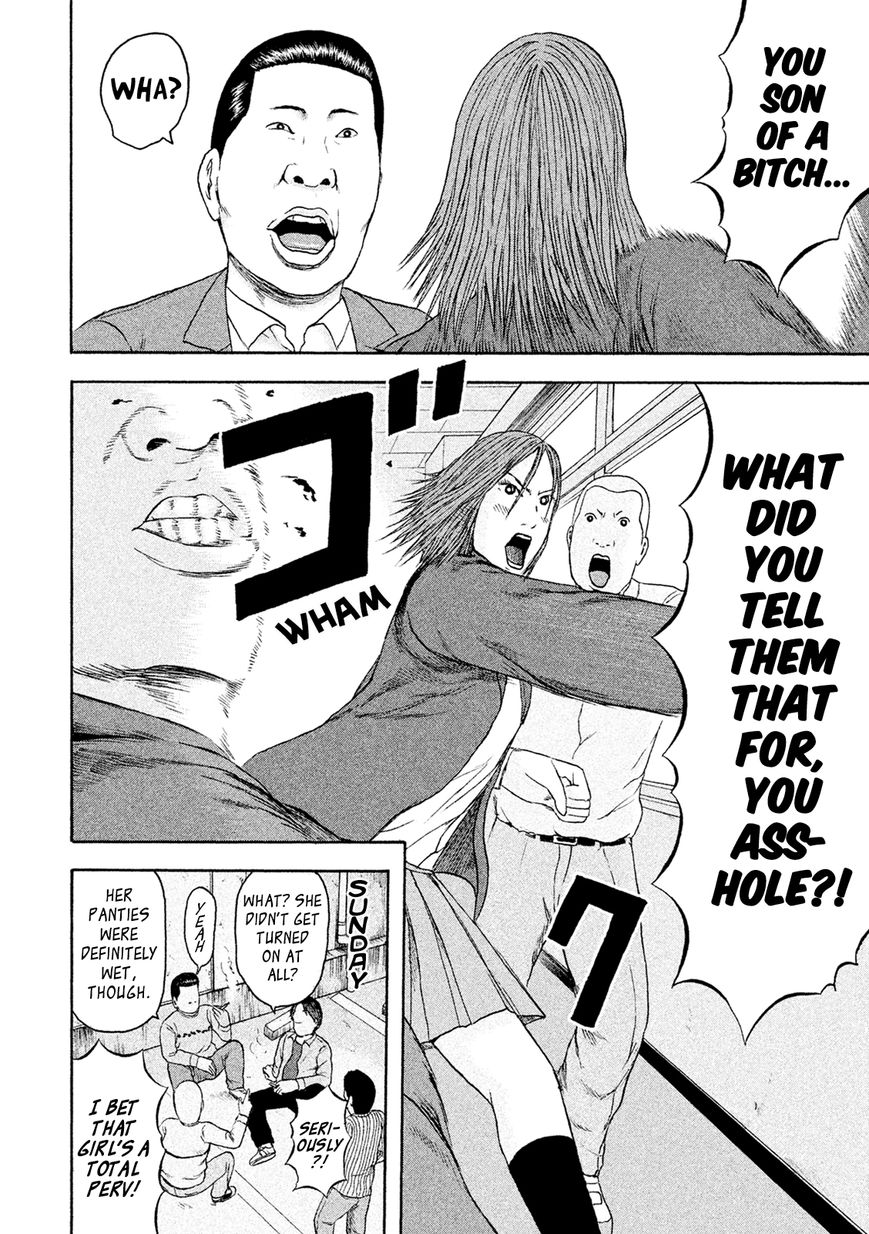 Minna! Esper da yo! Chapter 8 page 27 - Chapter 8 : Induction 2