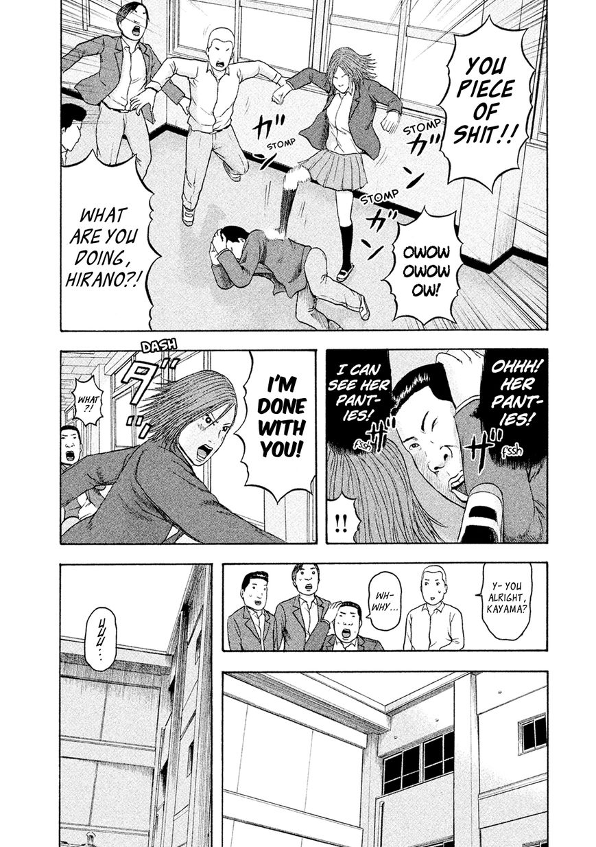 Minna! Esper da yo! Chapter 8 page 28 - Chapter 8 : Induction 2