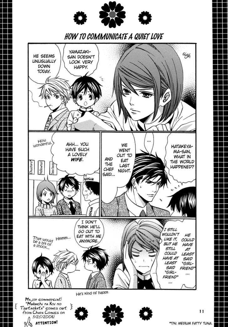 Minna Kyou mo Genki Chapter 1 page 12 - Chapter 1