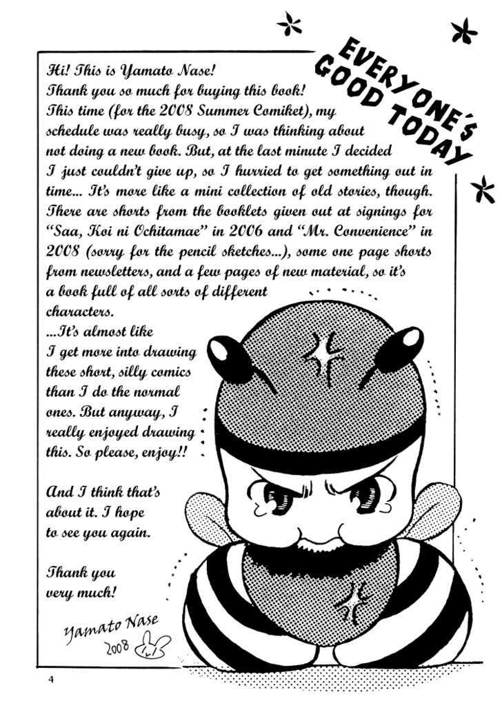 Minna Kyou mo Genki Chapter 1 page 5 - Chapter 1