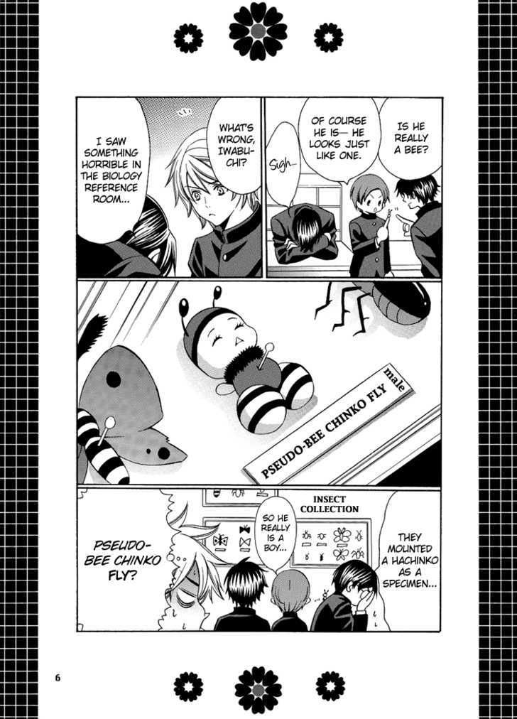 Minna Kyou mo Genki Chapter 1 page 7 - Chapter 1