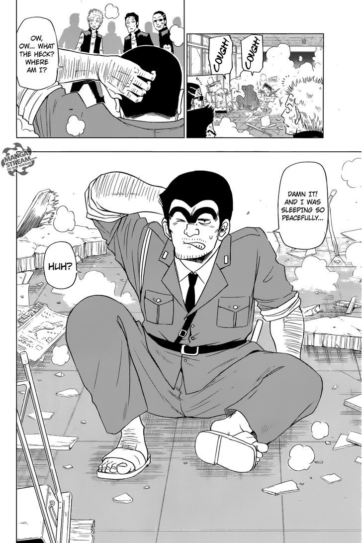 Minna no Kochikame x Beelzebub Chapter 1 page 3 - Chapter 1 : Oneshot