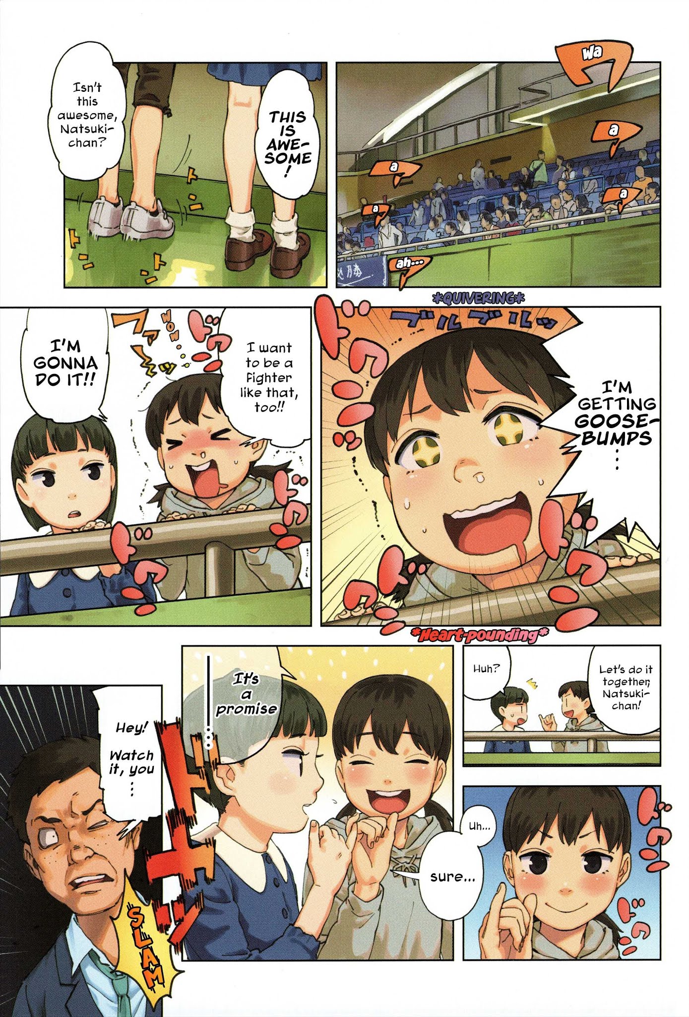 Minna-sama Eto vu Pure Chapter 1 page 1 - Chapter 1