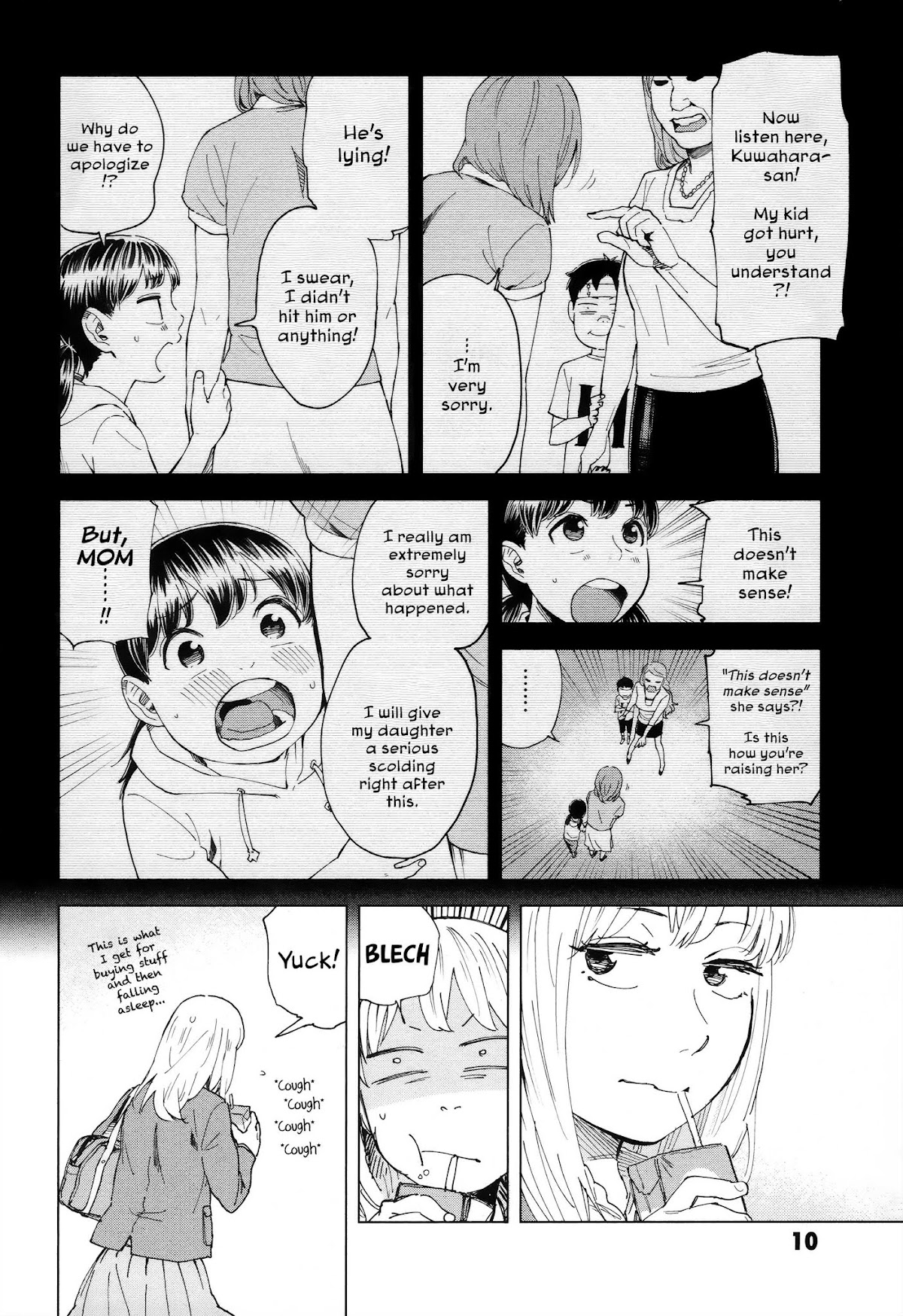 Minna-sama Eto vu Pure Chapter 1 page 10 - Chapter 1