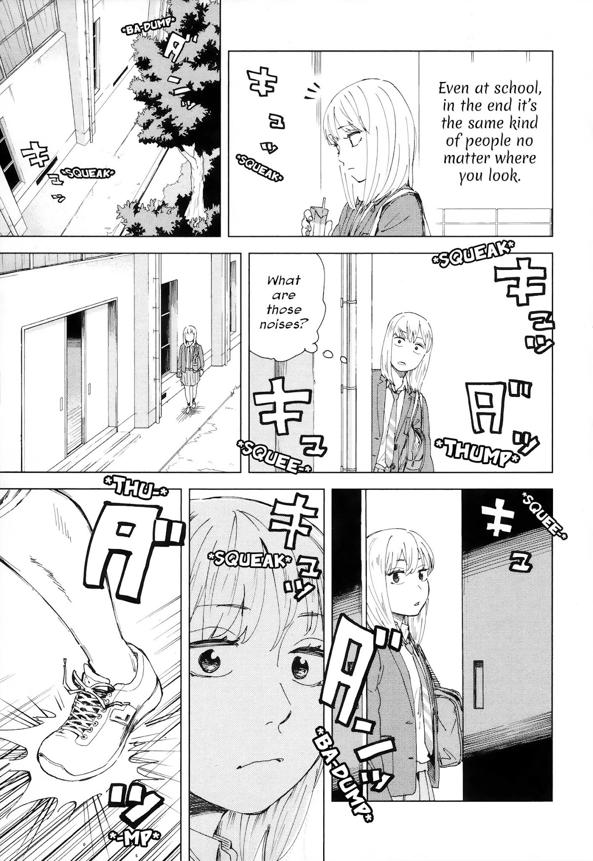 Minna-sama Eto vu Pure Chapter 1 page 11 - Chapter 1