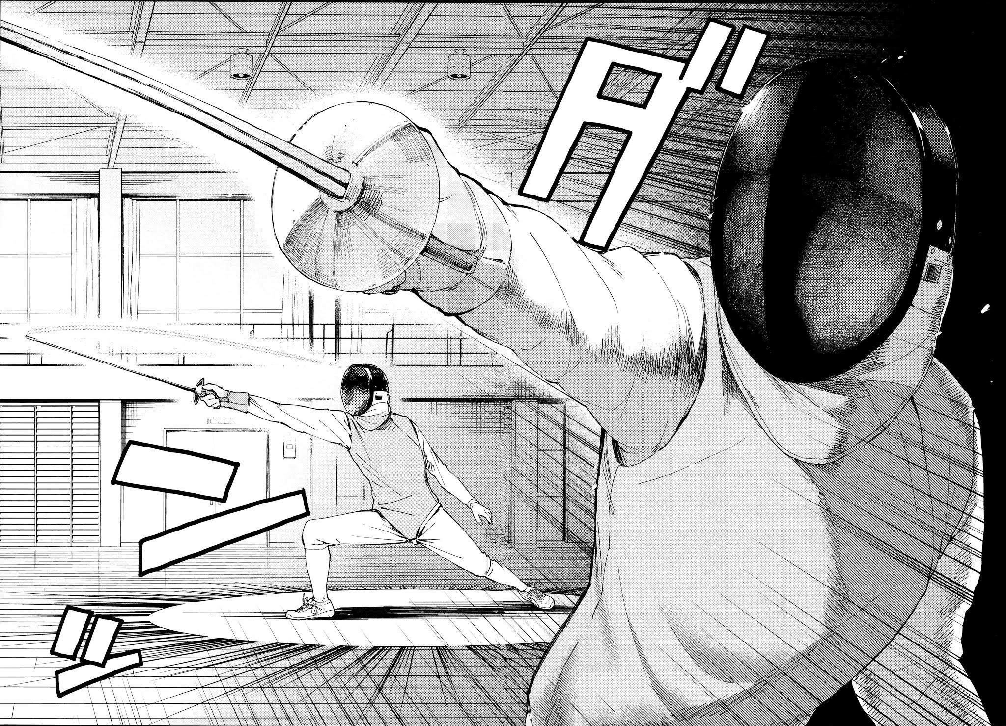 Minna-sama Eto vu Pure Chapter 1 page 12 - Chapter 1
